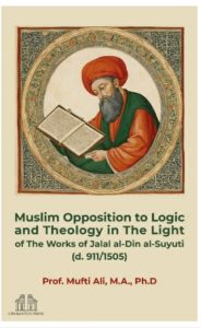 The origins of Islamic theology