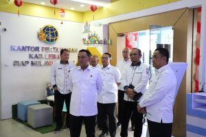 Kakanwil BPN Banten Minta Komunikasi Publik Ditingkatkan