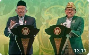 DPW PKB Banten Bersyukur Cak Imin Terpilih (Kembali) Ketua Umum DPP PKB 