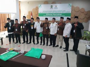 440 DKM  Ikuti Sosialisasi ZIS dan UPZ Masjid Se-Kota Cilegon