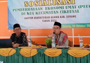 Kementerian Agama Kabupaten Serang Gelar Sosialisasi untuk Pemberdayaan Ekonomi Masyarakat