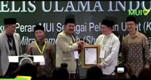 Hasil Monev, MUI Banten Raih Prestasi Kesatu Nasional