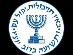 250 Mantan Agen Intelijen Mossad Minta Perang Gaza Segera Diakhiri