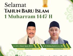 Dewan Pimpinan Majelis Ulama Indonesia (MUI) Provinsi Banten Mengucapkan Selamat Tahun Baru Islam 1 Muharram 1447 H