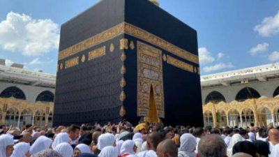 Jumlah Jema’ah Haji Reguler 2026 Provinsi Paling Sedikit, Ada yang Tak Capai 500 Kuota  