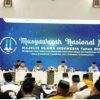 Munas MUI Ke-XI, Dua Nama Digadang-Gadang dan Berpeluang Pimpin Periode 2025-2030