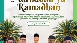 Majelis Ulama Indonesia (MUI) Provinsi Banten Mengucapkan Marhaban Ya Ramadhan 1447 H / 2026 M